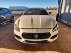 2022 Maserati Quattroporte Trofeo Белый vin: ZAM56ZPT6NX393134