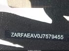 2018 Alfa Romeo Giulia Quadrifoglio Rwd Красный vin: ZARFAEAV0J7579455