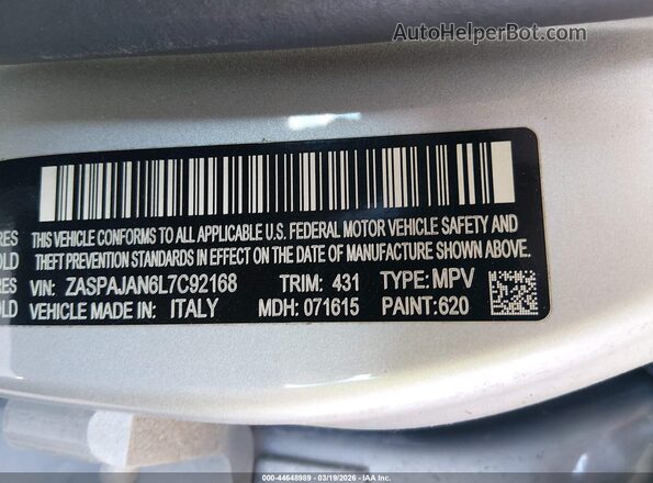 ZASPAJAN6L7C92168 2020 ALFA ROMEO STELVIO Серый Вид подкапотного пространства