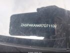 2024 Alfa Romeo Stelvio Sprint Awd Белый vin: ZASPAKAN4R7D71109