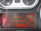 2017 Fiat 500l Trekking Gray vin: ZFBCFADH3HZ040245
