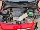 2016 Fiat 500x Trekking Red vin: ZFBCFXCTXGP392631