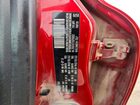 2016 Fiat 500x Trekking Red vin: ZFBCFXCTXGP392631