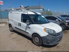 2017 Ram Promaster City Tradesman White vin: ZFBERFAB2H6H03113