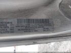 2018 Ram Promaster City Tradesman White vin: ZFBERFAB3J6H94575