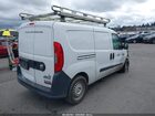2017 Ram Promaster City Tradesman White vin: ZFBERFAB4H6D96155