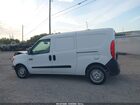 2017 Ram Promaster City Tradesman White vin: ZFBERFAB5H6D60331