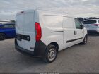 2017 Ram Promaster City Tradesman White vin: ZFBERFAB5H6D60331