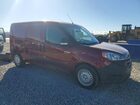 2018 Ram Promaster City Maroon vin: ZFBERFAB8J6K09471