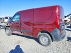 2018 Ram Promaster City Maroon vin: ZFBERFAB8J6K09471