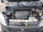 2017 Ram Promaster City Tradesman Белый vin: ZFBERFABXH6E59694