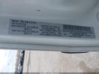 2017 Ram Promaster City Tradesman Белый vin: ZFBERFABXH6E59694