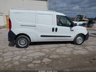 2017 Ram Promaster City Tradesman Белый vin: ZFBERFABXH6E59694