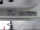 2018 Ram Promaster City Tradesman Белый vin: ZFBERFABXJ6H92631