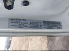 2018 Ram Promaster City Tradesman Белый vin: ZFBERFABXJ6K13344