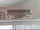 2016 Ram Promaster City Tradesman White vin: ZFBERFAT2G6B95121