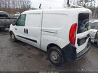 2016 Ram Promaster City Tradesman White vin: ZFBERFAT8G6B33108