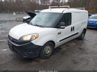 2016 Ram Promaster City Tradesman White vin: ZFBERFAT8G6B33108