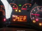 2016 Ram Promaster City Tradesman White vin: ZFBERFAT8G6B33108
