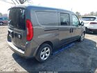 2017 Ram Promaster City Tradesman Slt Серый vin: ZFBERFBB1H6F14614
