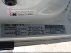 2018 Ram Promaster City Tradesman Slt White vin: ZFBERFBB8J6K62301