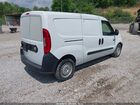 2019 Ram Promaster City Tradesman Белый vin: ZFBHRFAB4K6M85497