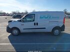 2020 Ram Promaster City Tradesman Белый vin: ZFBHRFAB7L6P71538