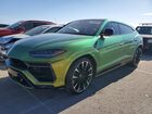 2022 Lamborghini Urus Зеленый vin: ZPBUA1ZL5NLA17053