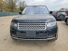 2016 Land Rover Range Rover Supercharged Blue vin: SALGS2EF1GA292319 2016 Land Rover Range Rover Supercharged Blue vin: SALGS2EF1GA292319