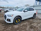 2024 Audi Q5 Premium Plus 45 White vin: WA1EAAFY1R2087859