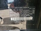 2026 Subaru Forester Wilderness Черный vin: 4S4SLDL60T3006838