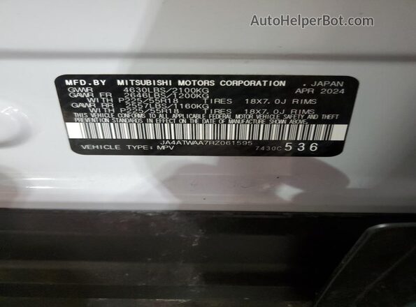 JA4ATWAA7RZ061595 2024 MITSUBISHI ECLIPSE Белый Панорамный вид салона 360°
