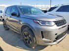 2022 Land Rover Discovery Sport S R-dynamic Серый vin: SALCT2FX4NH906402