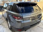 2017 Land Rover Range Rover Sport Se Серый vin: SALWG2FV9HA676403