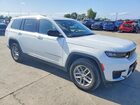 2023 Jeep Grand Cherokee L Laredo Белый vin: 1C4RJKAGXP8865842