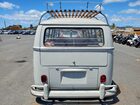 1964 Volkswagen Van Gray vin: 1201848