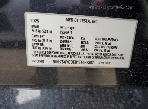 7SAYGDED1TF537387 2026 TESLA MODEL Y Gray სალონის 360-გრადუსიანი ხედი