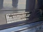 2019 Bmw X7 Xdrive50i Синий vin: 5UXCX4C59KLB39991