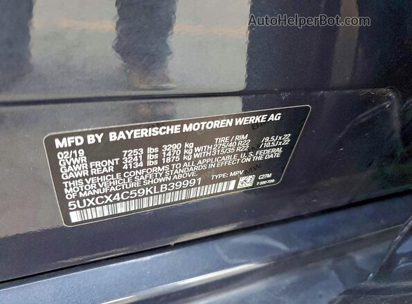5UXCX4C59KLB39991 2019 BMW X7 Синий Панорамный вид салона 360°