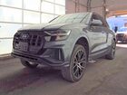 2019 Audi Q8 Premium Plus S-line Gray vin: WA1EVAF16KD030798
