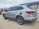 2019 Hyundai Santa Fe Xl Limited Ultimate Gray vin: KM8SRDHF4KU300503 2019 Hyundai Santa Fe Xl Limited Ultimate Gray vin: KM8SRDHF4KU300503
