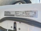 2021 Ram 2500 Tradesman White vin: 3C6UR5HL9MG658671