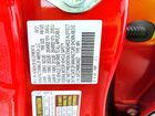 2021 Acura Rdx A-spec Red vin: 5J8TC2H66ML044227