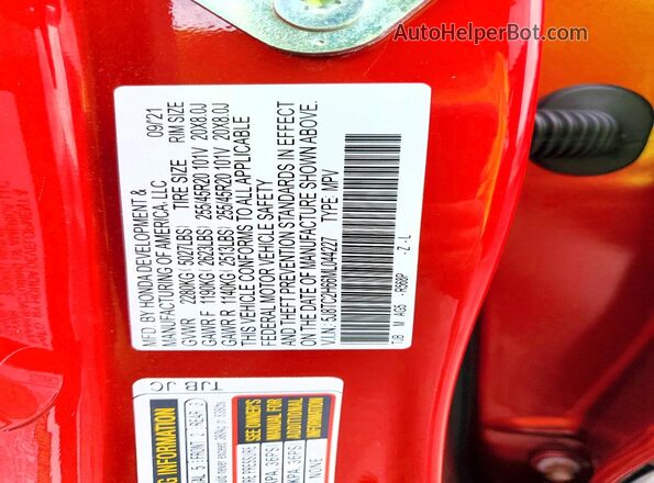 5J8TC2H66ML044227 2021 ACURA RDX Red სალონის 360-გრადუსიანი ხედი