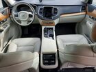 2021 Volvo Xc90 T8 Recharge Momentum Черный vin: YV4BR00K2M1693067