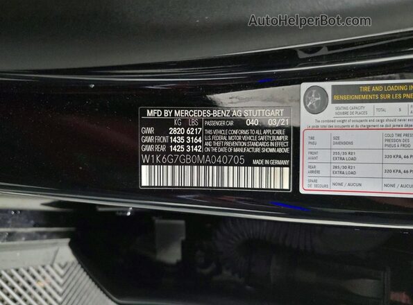 W1K6G7GB0MA040705 2021 MERCEDES-BENZ S Black Widok wnętrza z tyłu