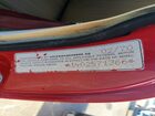 1970 Volkswagen Karmanghia Red vin: 1402571366