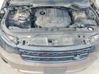 2017 Land Rover Discovery Hse Коричневый vin: SALRRBBK9HA031267