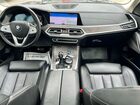 2020 Bmw X7 Xdrive40i Серый vin: 5UXCW2C04L9B20131