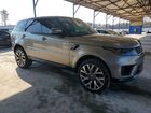 2018 Land Rover Range Rover Sport Hse Серый vin: SALWR2RVXJA800092
